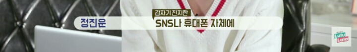 웃으면서보다가 혹한 얘기 (이과님들 잠을 왜 자 | 인스티즈