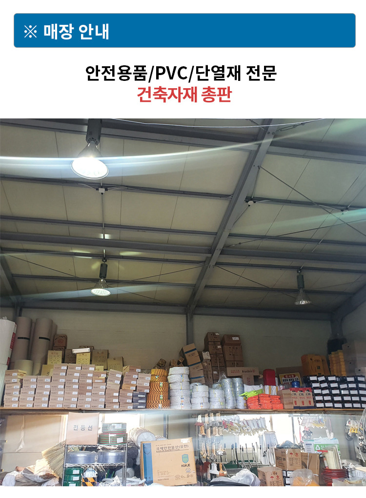 경기상사 이미지