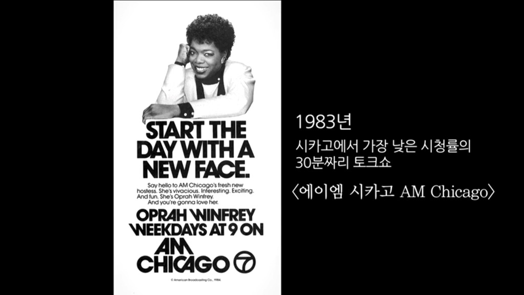 가장 낮은 곳에서 절정을 이룬 여성.jpg | 인스티즈
