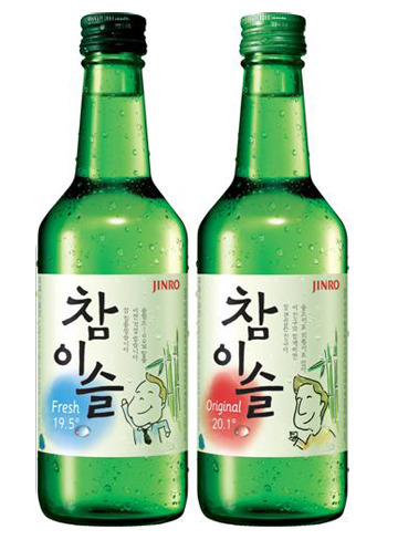 세상의 모든 술 공짜vs세상의 모든 고기 공짜 | 인스티즈