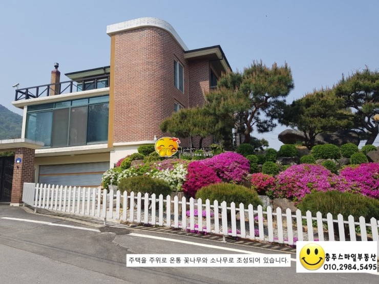 충주IC 이미지