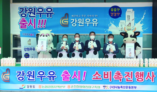 태백축산 이미지