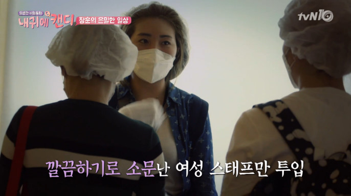 나혼자산다 1회때부터 출연요청 받았다는 사람 | 인스티즈