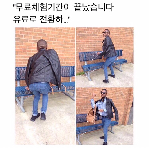 사람 사는 건 어디나 똑같다. 미국 짤 번역 | 인스티즈