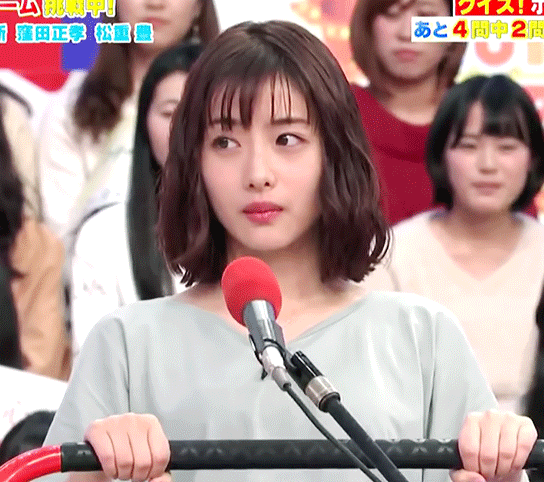이시하라 사토미.gif | 인스티즈