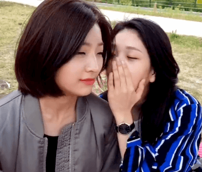 프로미스나인 이새롬.gif | 인스티즈