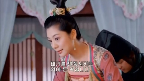 [캡쳐] 착하고 예쁜애들 다 죽는데 못되고 예쁜애들도 다 죽는 무미랑전기 (5) | 인스티즈