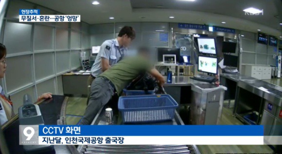 후진국민성 제대로 보여주는 인천공항 이용객들.jpg | 인스티즈