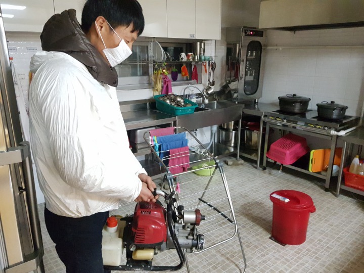 가온누리어린이집 이미지