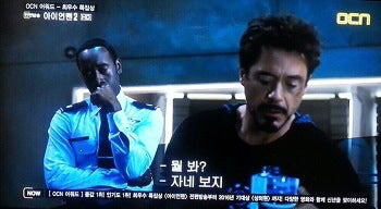 남들이 보면 이상하다고 생각할만한 성격 특징 | 인스티즈