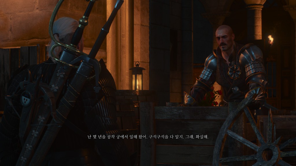 [위쳐3:블러드앤와인] 긴 송곳니들의 밤 2 | 인스티즈