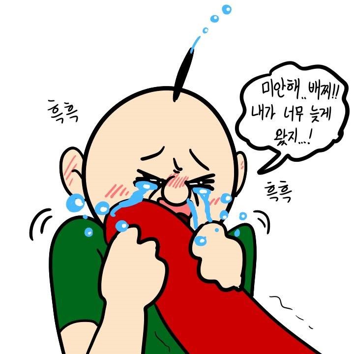 크레이지 아케이드 | 인스티즈