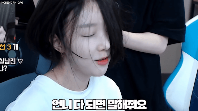 BJ이상호 여자친구 단발 모드 | 인스티즈