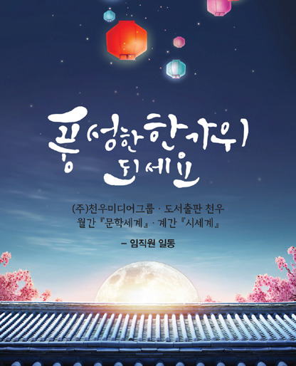 천우미디어그룹 이미지