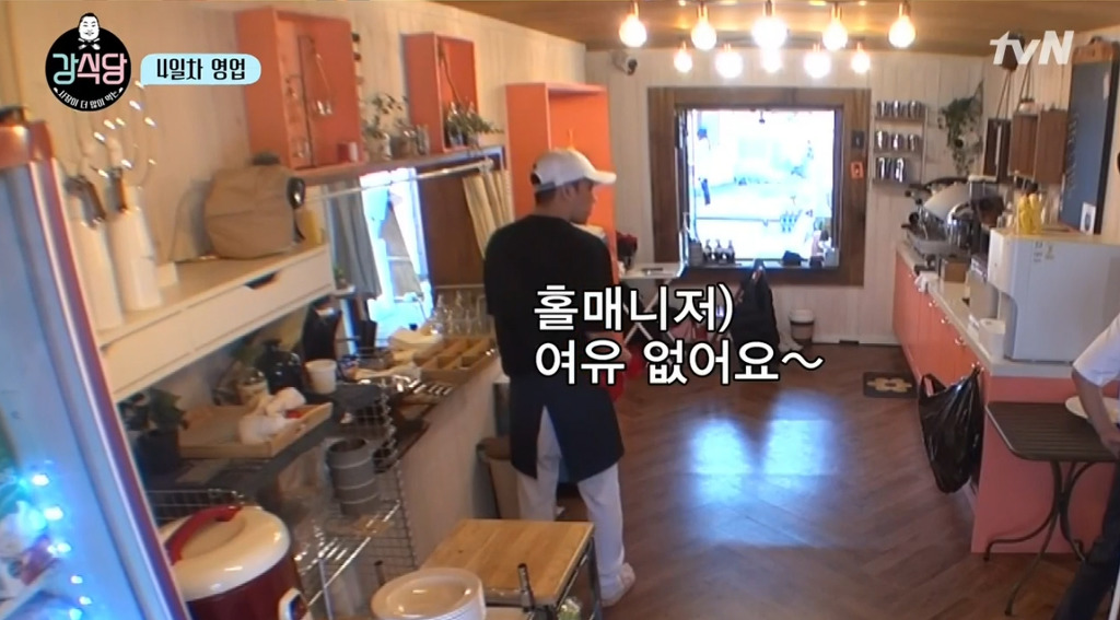 [강식당] 씨름하는 초딩 후배들 보고 신나서 점심값 18만원 내준 강호동.jpg | 인스티즈
