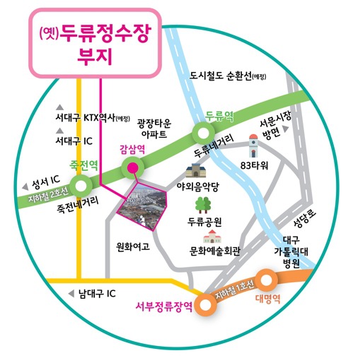 대구시 신청사 달서구 두류정수장에 짓는다..2025년 완공 | 인스티즈