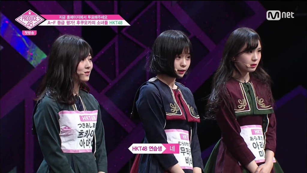 [데이터주의] 프로듀스48 1편 가장 심장 쫄깃했던 부분 | 인스티즈