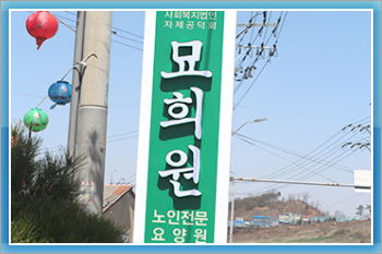 아름다운노래연습장 이미지