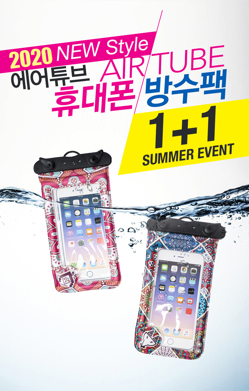 백튜브 이미지