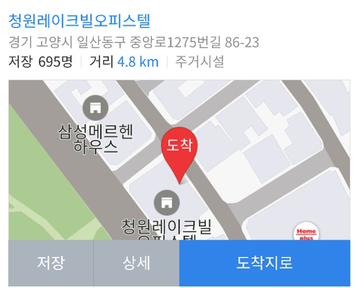 청원에어컨 이미지