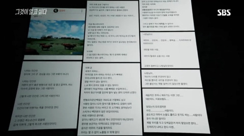 MB 블랙리스트에 오른지 10년 만에 인터뷰한 김규리 | 인스티즈