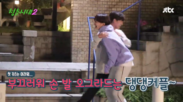 [청춘시대2] 본방보다 더 설레는 조장훈& 진명재완 키스신 메이킹.jpgif | 인스티즈