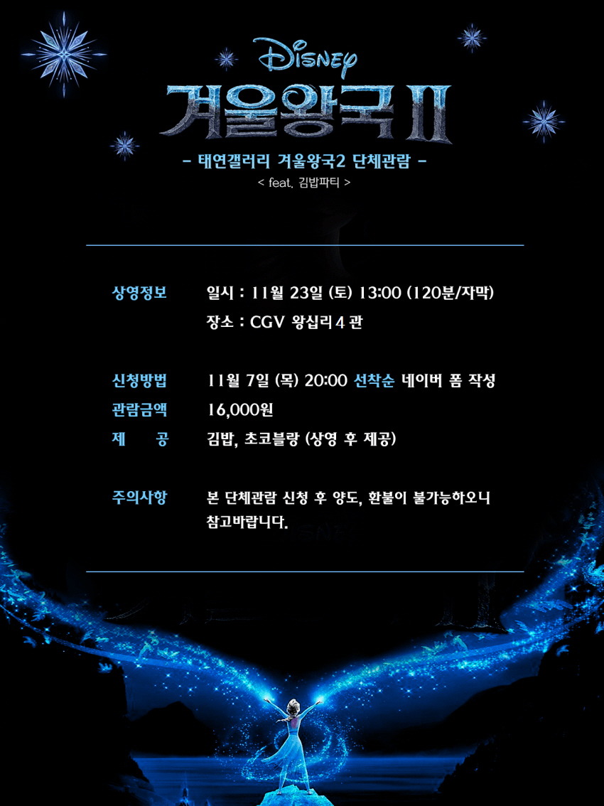 99B159335DD70EEB14F4E8