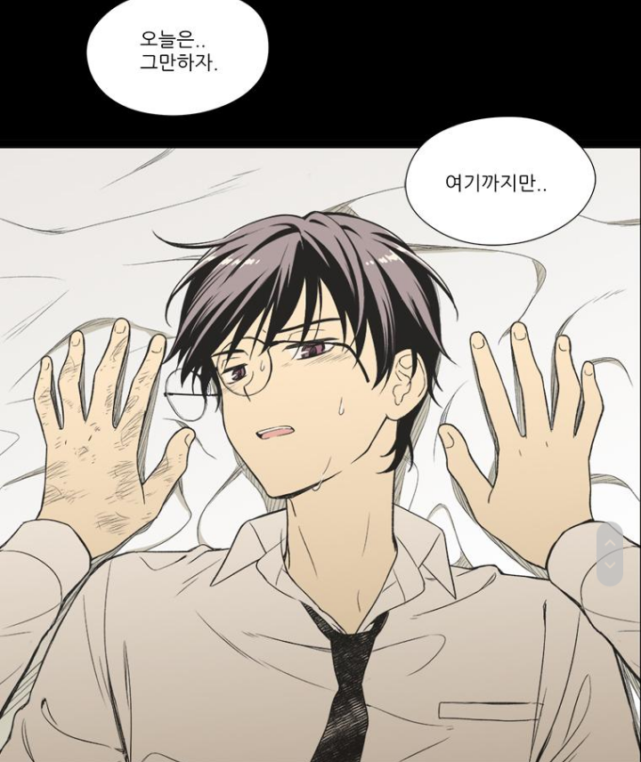 잘생긴 남자 5명이 이상한(?) 연애하는 웹툰 안 볼래? | 인스티즈