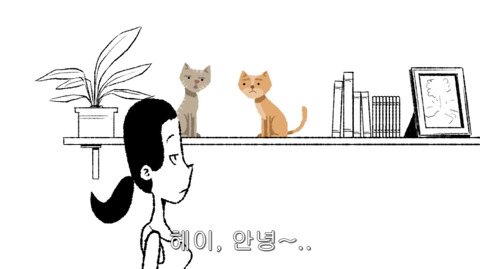 [동물] 고양이의 속마음 | 인스티즈