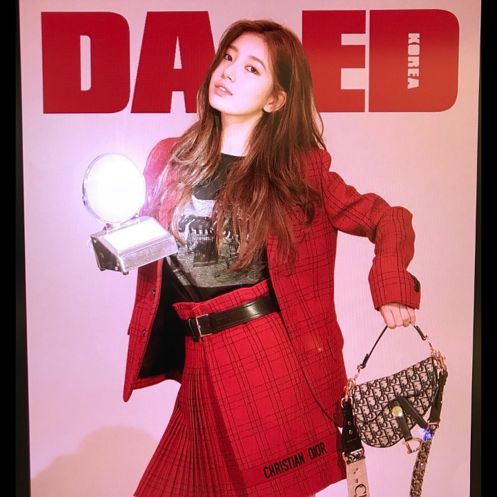 수지 인스타그램 | 인스티즈