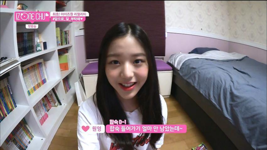 아이즈원 장원영이 얼마나 어린지 실감하는 짤.jpg | 인스티즈