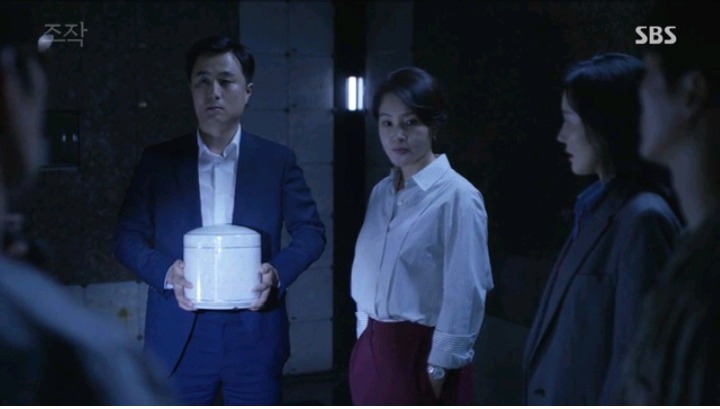 드라마 조작 희대사기꾼 남깅명이 국민세금 빼돌린 장소 | 인스티즈