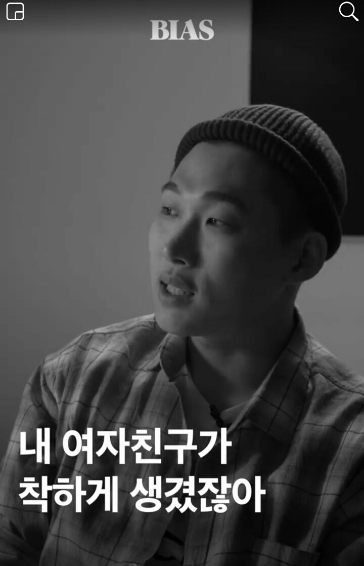 임보라 앞에서 스윙스 욕한다는 사람들.jpg | 인스티즈