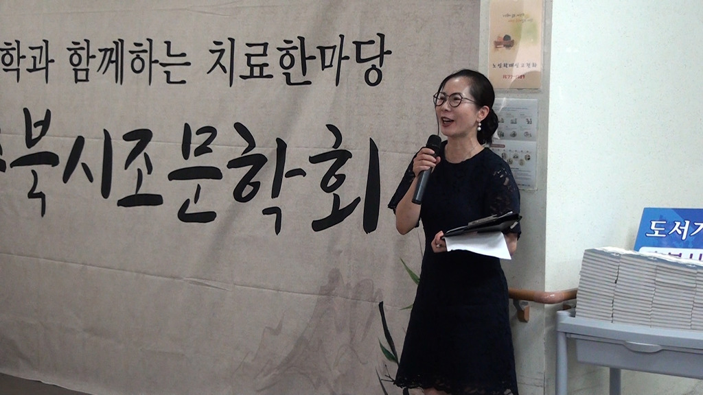 다사랑요양원 이미지
