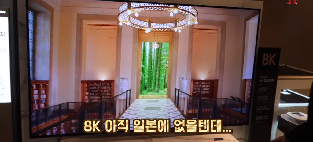 한국 전자제품 매장을 둘러보고 놀라서 어쩔 줄 모르는 일본 대학생 | 인스티즈
