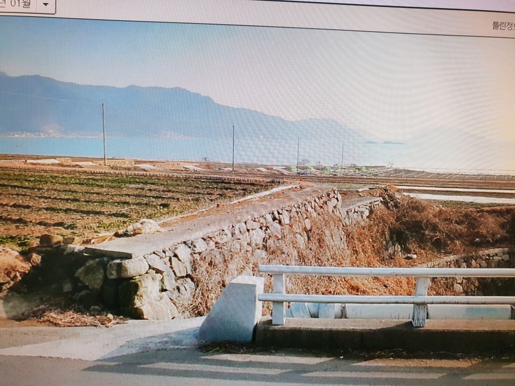 힐링아일랜드 이미지