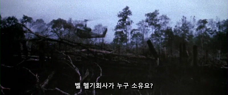 좋아하는 영화 장면중 하나 | 인스티즈
