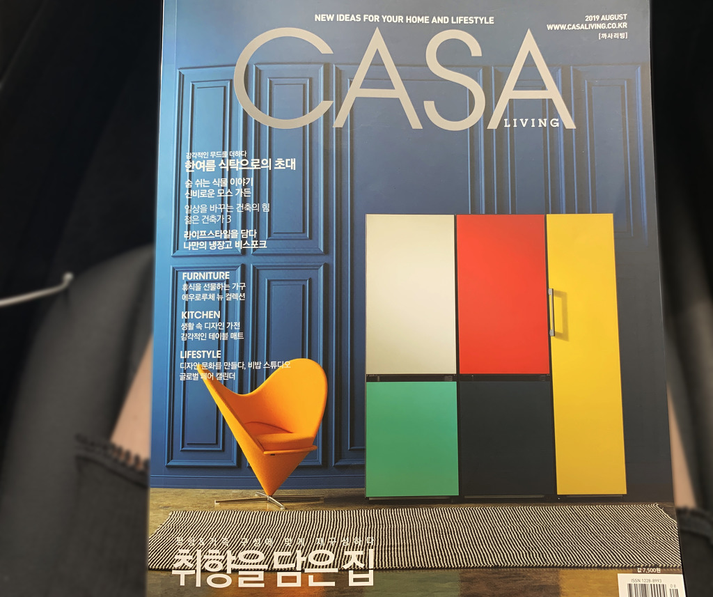 인테리어까사 이미지
