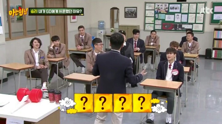 [아는형님] 빅뱅 승리가 약을 안하는 이유.JPG | 인스티즈