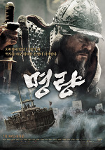 역대 천만영화 천만돌파까지 걸린 시간 | 인스티즈
