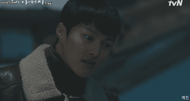 너무 불쌍한 나의 아저씨 지안이 .gif | 인스티즈