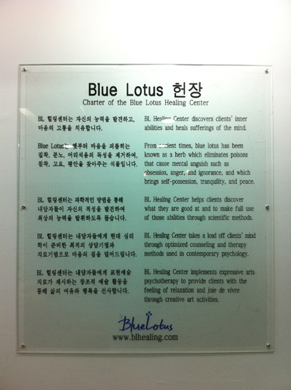 꿈에심리상담센터 이미지