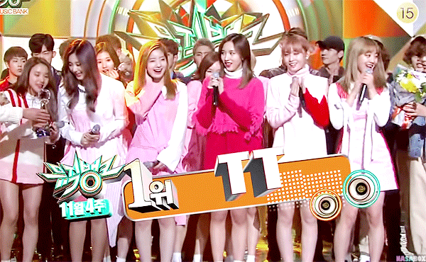 트와이스 쫄보즈 | 인스티즈