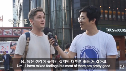 외국 남성이 생각하는 한국 여성의 매력 7가지 | 인스티즈