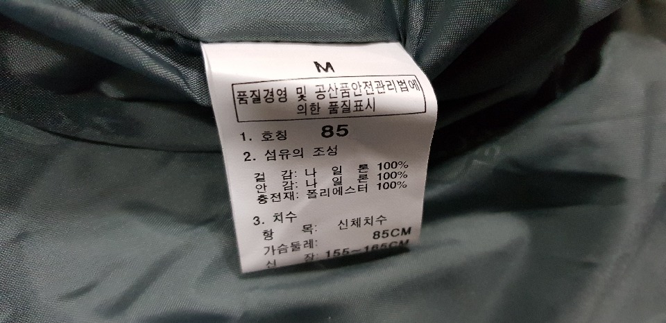 스팀&광택 이미지
