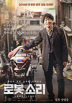 2017년 추석 TV특선 영화 총 정리.jpg | 인스티즈