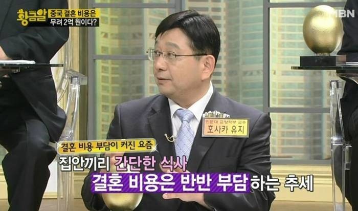 전문가가 추천하는 여자 | 인스티즈
