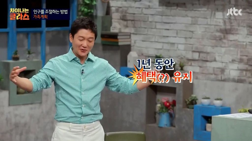 예비군 합법적으로 빠지는 방법 | 인스티즈
