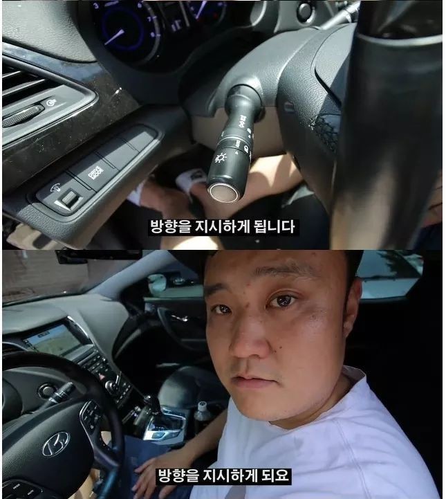 운전강사가 알려주는 꿀팁 | 인스티즈