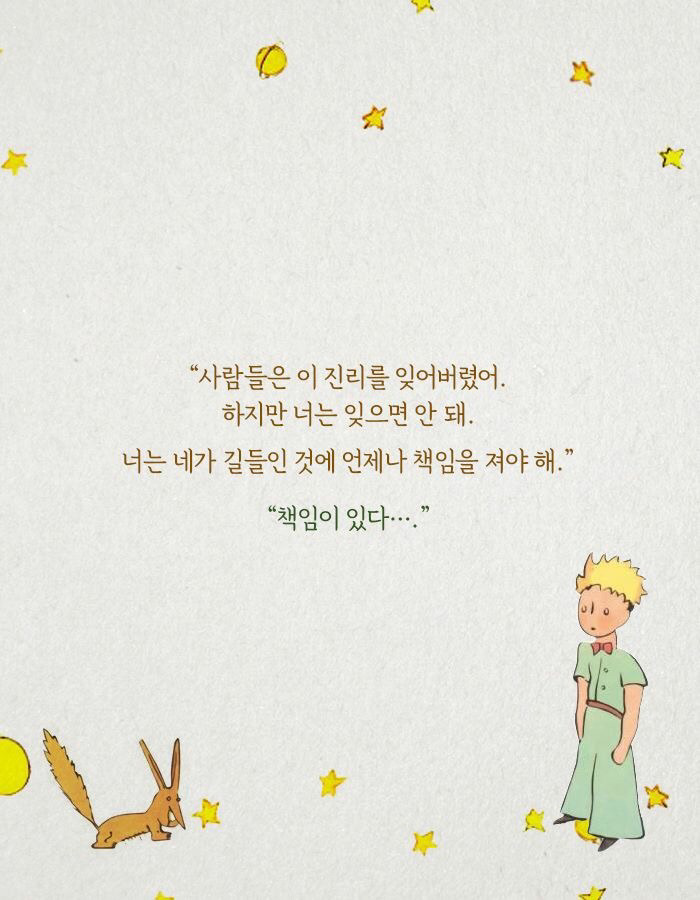 오후;네시 이미지